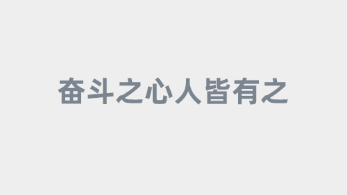 网约车追尾停运6天获赔1760元 法院判决引关注